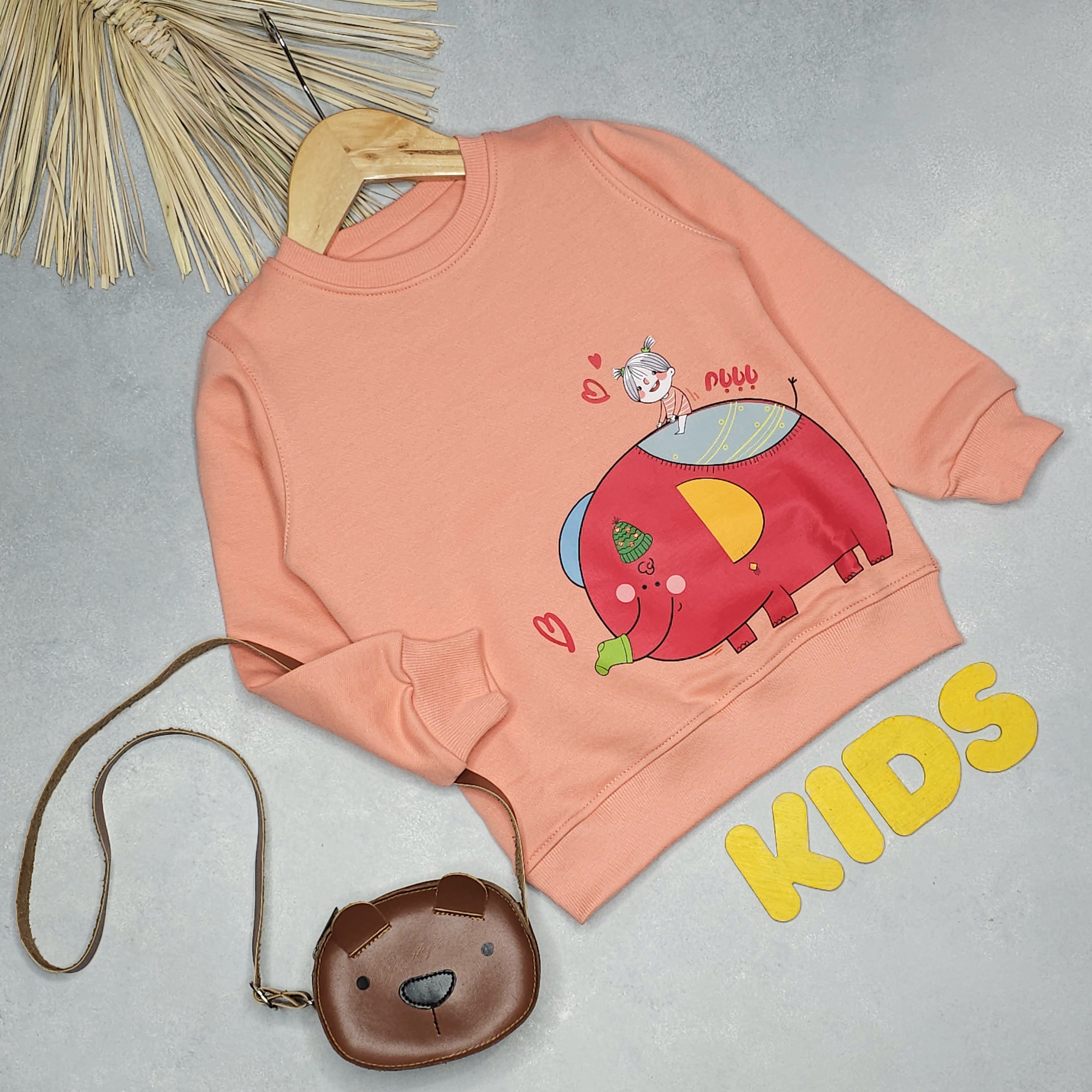 بلوز دخترانه طرح با بابام فیلی